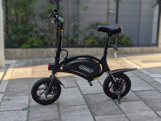 特定小型フリーダム 全体写真(側面)